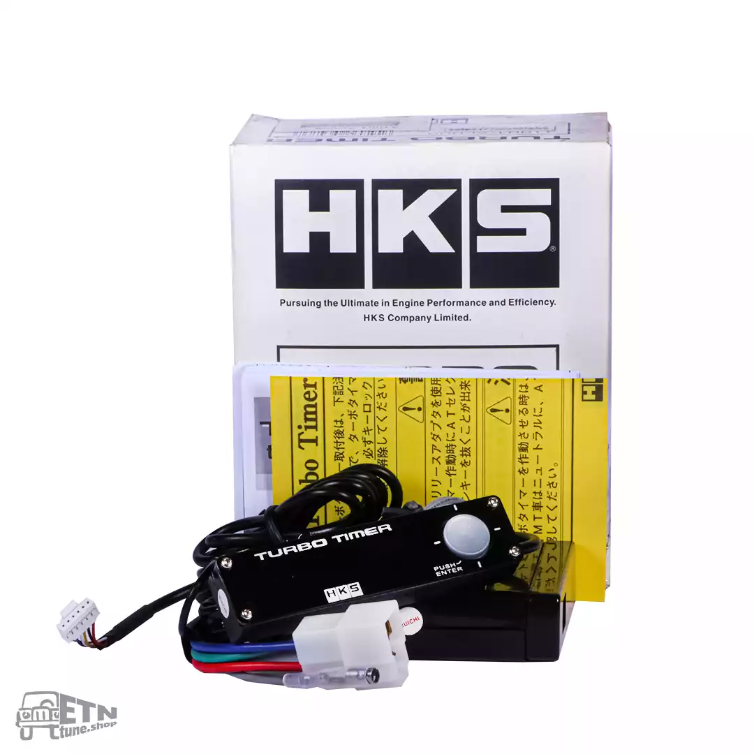  توربو تایمر برند HKS 